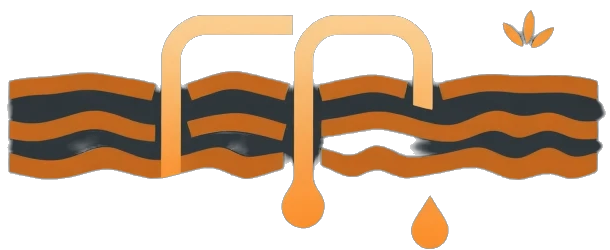 Underground drainage icon